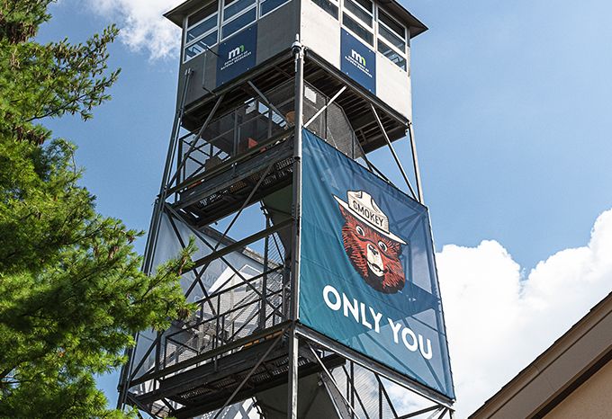 Fire Tower with Smokey Bear banner at the Minnesota State Fair