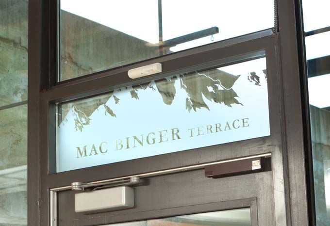 Frosted glass sign for Mac Binger Terrace at McKnight Foundation