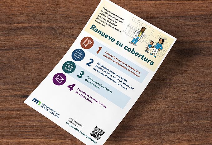 Flyer in Spanish for the Minnesota Department of Human Services Healthcare Renewal Campaign